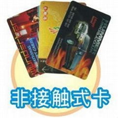 智能卡與磁卡的區別 上海卡迅智能卡科技有限公司的發展之路
