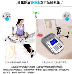 提升食堂運(yùn)營效率，從選擇智能卡售飯機(jī)開始