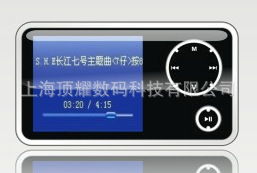 智能卡助力MP3產(chǎn)品升級(jí) 第84頁的存儲(chǔ)革命